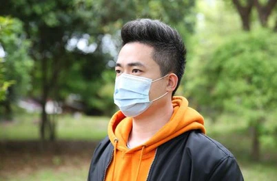 Normāla lietošana 3 Kārtu aizsargs sejas maska